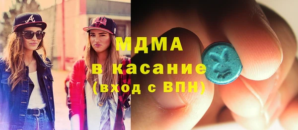 спиды Арсеньев