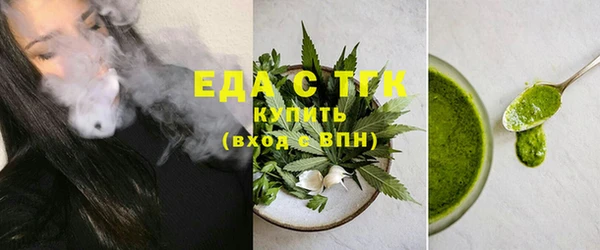 спиды Арсеньев