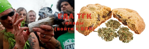 спиды Арсеньев