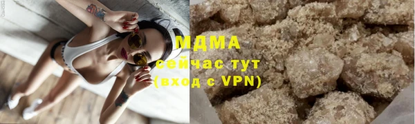 спиды Арсеньев
