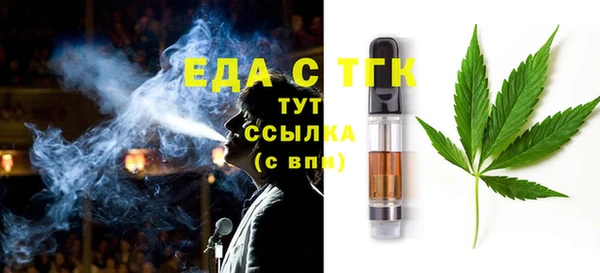 спиды Арсеньев