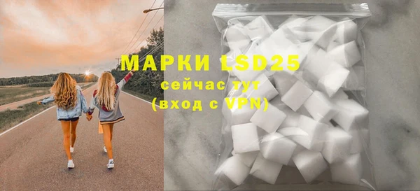 ECSTASY Армянск