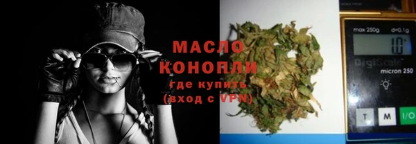 ECSTASY Армянск