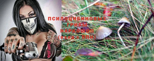 мефедрон VHQ Балабаново
