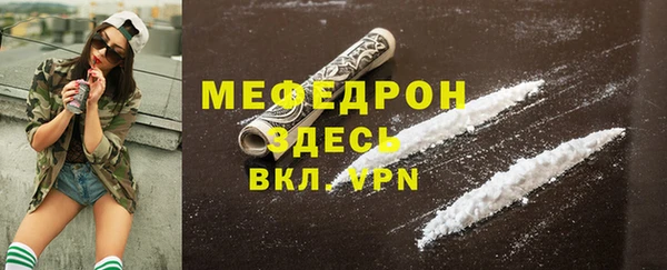 спиды Арсеньев