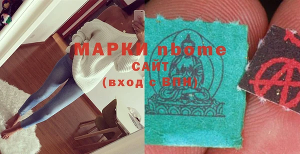 таблы Баксан