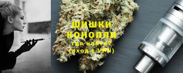 ECSTASY Армянск