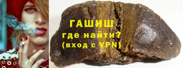 спиды Арсеньев