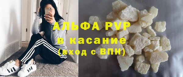 ECSTASY Армянск
